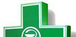 Διανυκτερεύοντα Φαρμακεία τη Δευτέρα 12 Απριλίου 2021