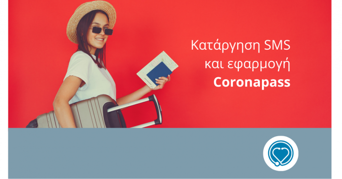 coronapass cyprus coronapass cyprus